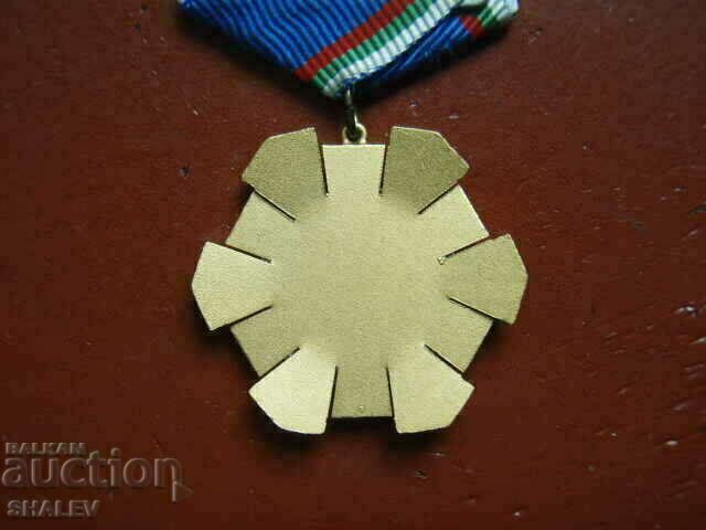 Order "Labour Glory 1st degree" small bearer (1985) /1/ - 7 Order "Labour Glory 1st degree" small bearer (1985) /1/ - 7