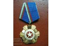 Order "Labour Glory 1st degree" small bearer (1985) /1/