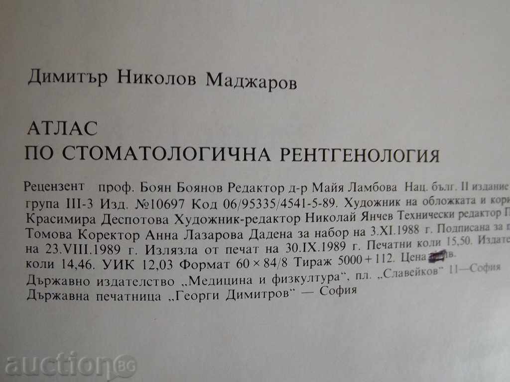 Delivery of . ATLAS DENTAL X-ray DENTISTRY DENTIST DENTIST