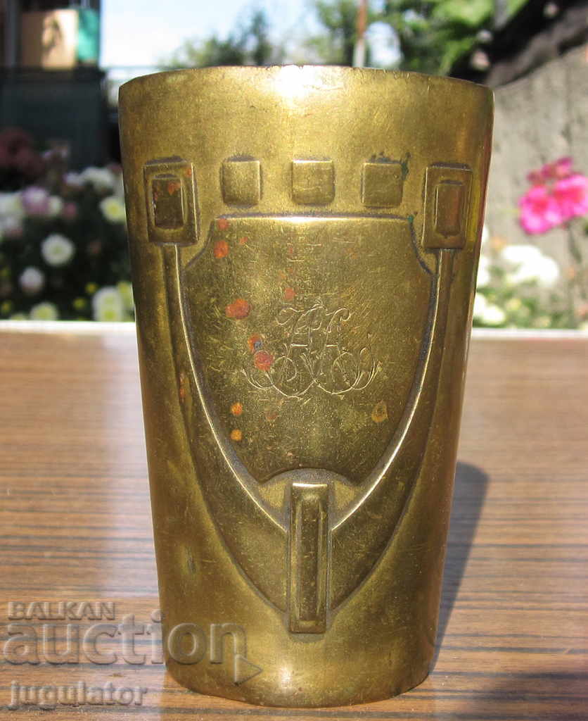 Art Nouveau Old German WMF Vintage Ornament Cup with price 20.00 BGN | € 10.23 Art Nouveau Old German WMF Vintage Ornament Cup with price 20.00 BGN | € 10.23
