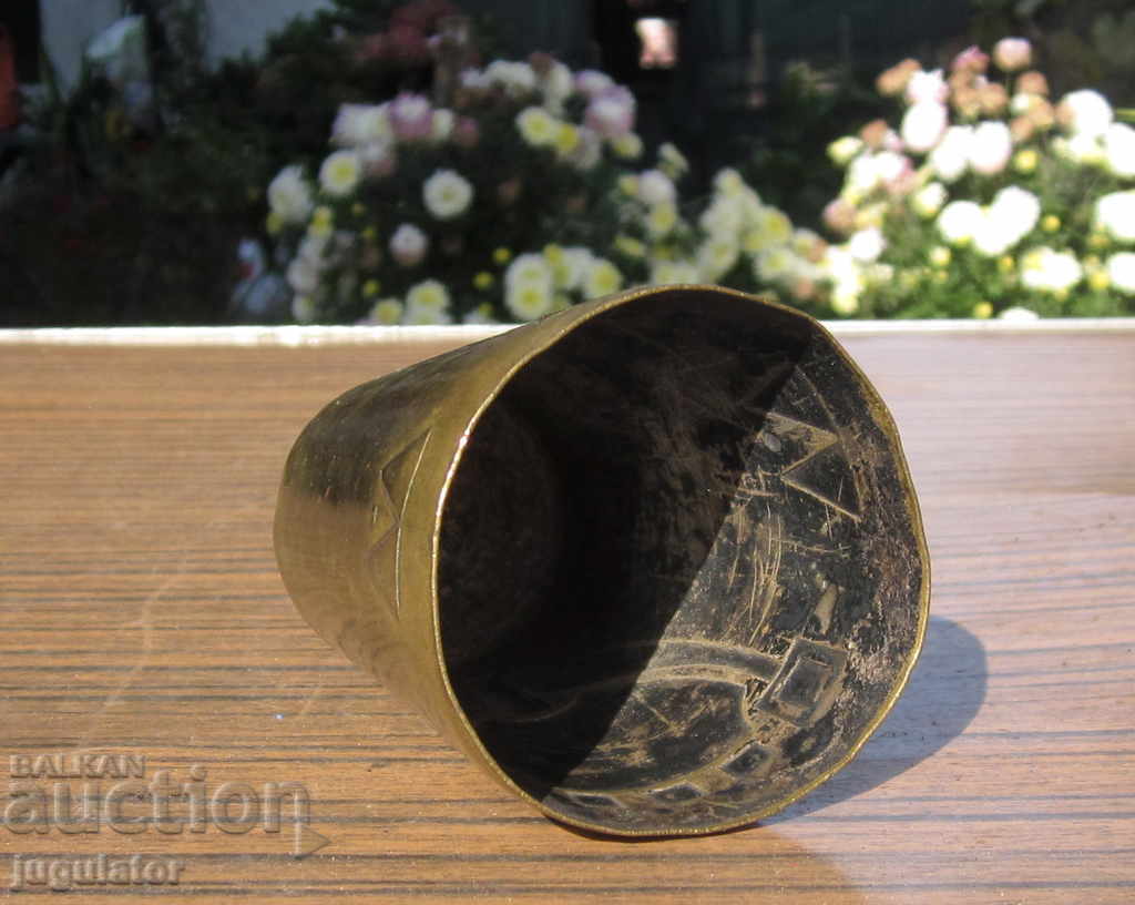 Art Nouveau Old German WMF Vintage Ornament Cup - 5 Art Nouveau Old German WMF Vintage Ornament Cup - 5