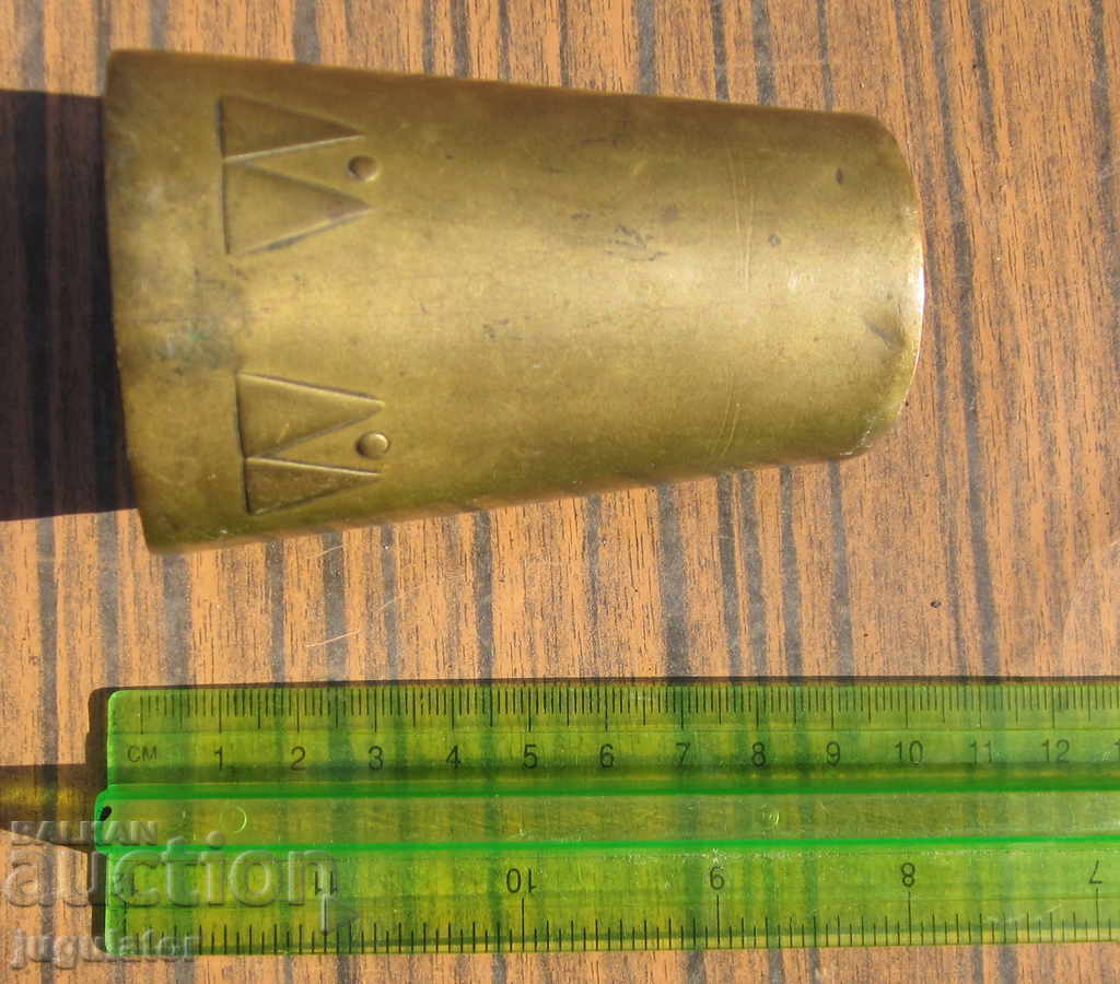 Art Nouveau Old German WMF Vintage Ornament Cup - 7 Art Nouveau Old German WMF Vintage Ornament Cup - 7