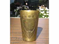 Art Nouveau Old German WMF Vintage Ornament Cup