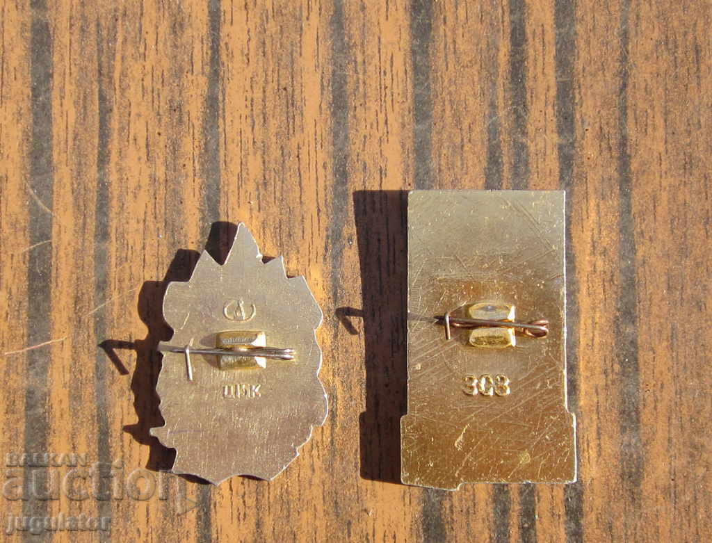 Delivery of lot old russian soviet firefighter fire badges