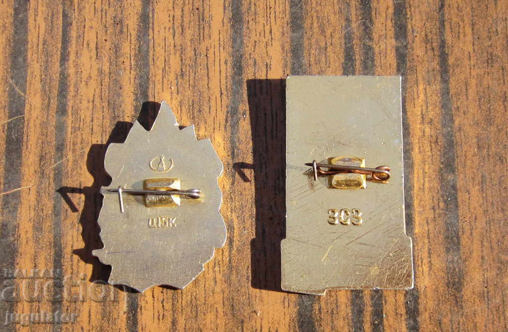 lot old russian soviet firefighter fire badges - 5