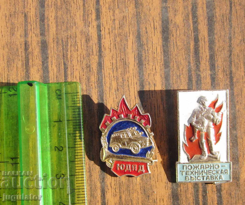 lot old russian soviet firefighter fire badges - 6