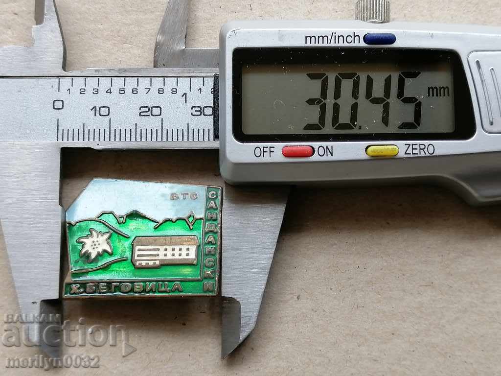 Δημοπρασία Πιστοποιητικό Badge Medal Breast Plate Δημοπρασία Πιστοποιητικό Badge Medal Breast Plate