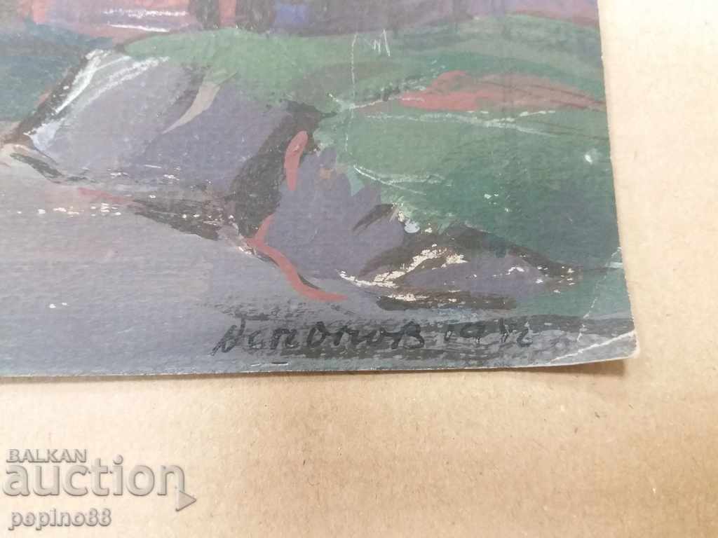 Assen Popov - Tents with price 350.00 BGN | € 178.95 Assen Popov - Tents with price 350.00 BGN | € 178.95