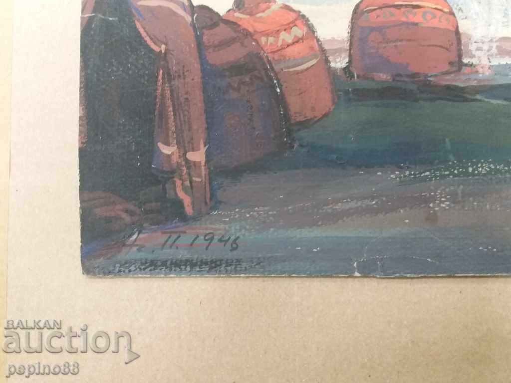 Auction Assen Popov - Tents Auction Assen Popov - Tents