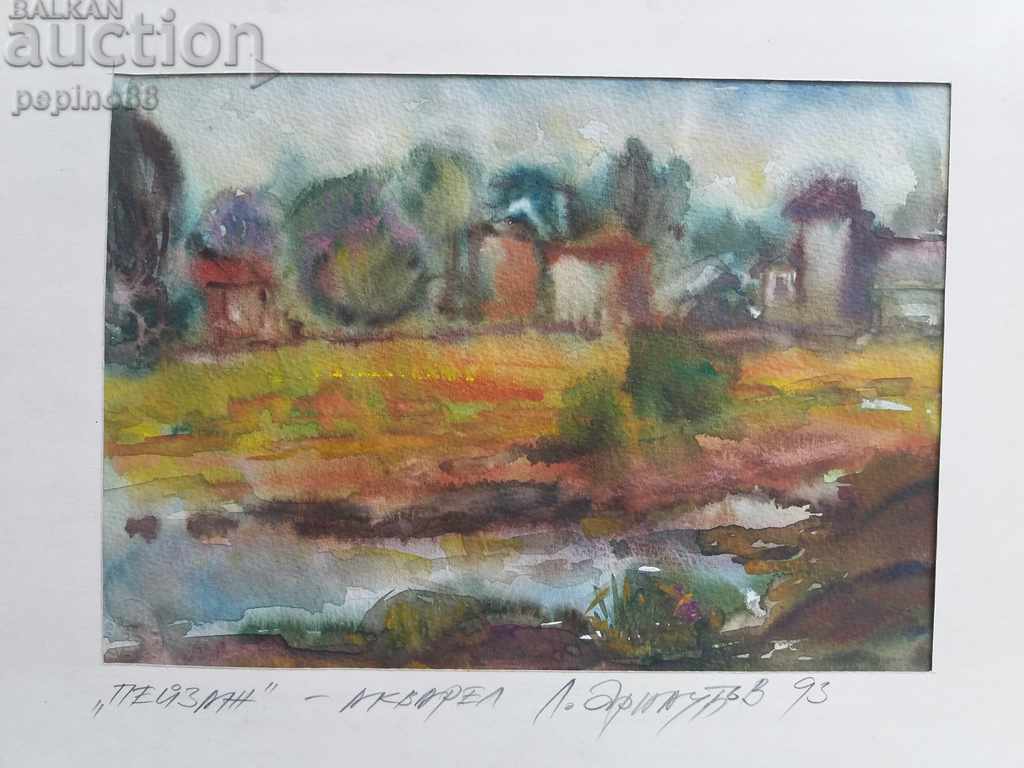 Lubomir Arnaudov - Landscape Watercolor with price 250.00 BGN | € 127.82 Lubomir Arnaudov - Landscape Watercolor with price 250.00 BGN | € 127.82