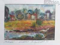 Lubomir Arnaudov - Landscape Watercolor