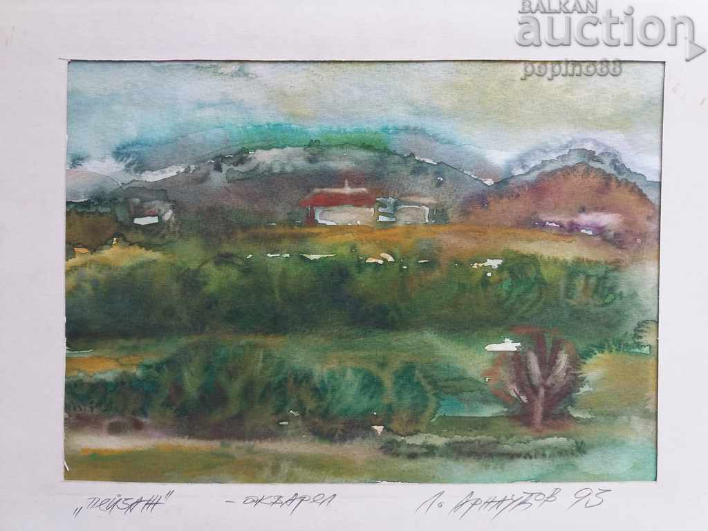 Lyubomir Arnaudov - Landscape Watercolors 1993 with price 250.00 BGN | € 127.82 Lyubomir Arnaudov - Landscape Watercolors 1993 with price 250.00 BGN | € 127.82