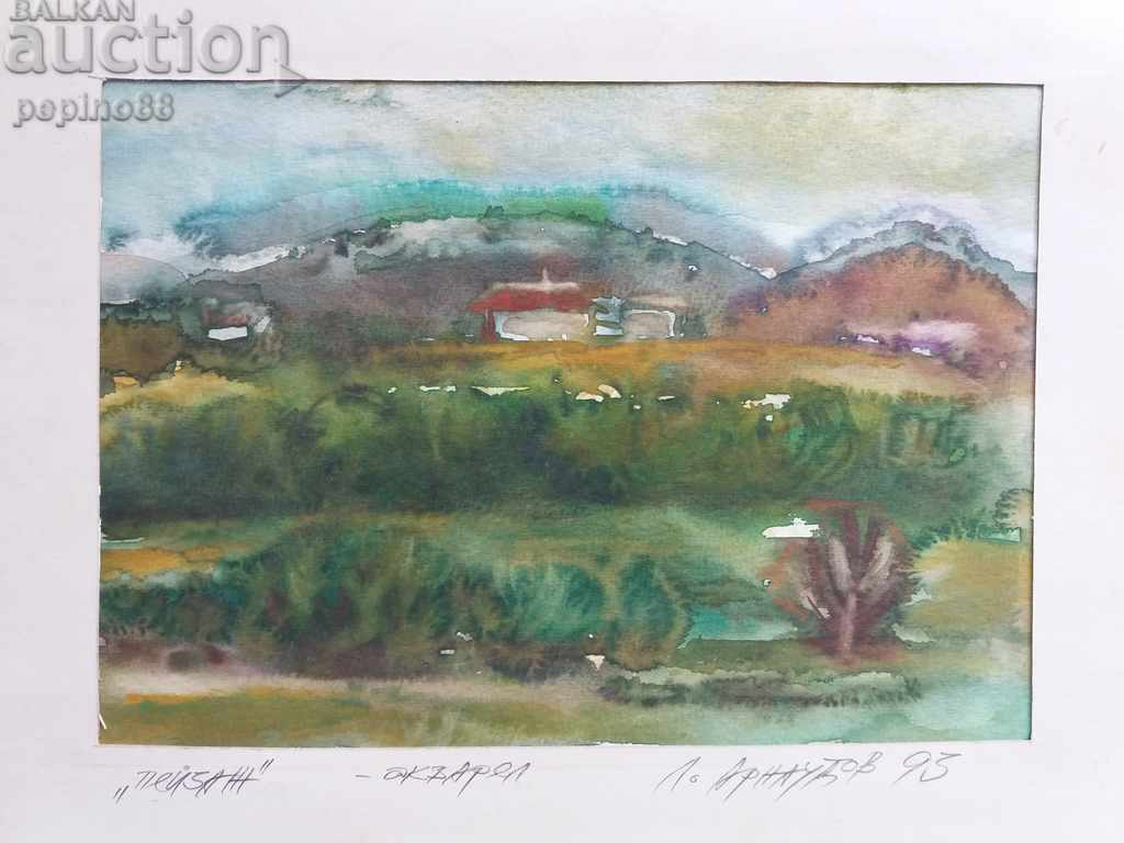 Lyubomir Arnaudov - Landscape Watercolors 1993