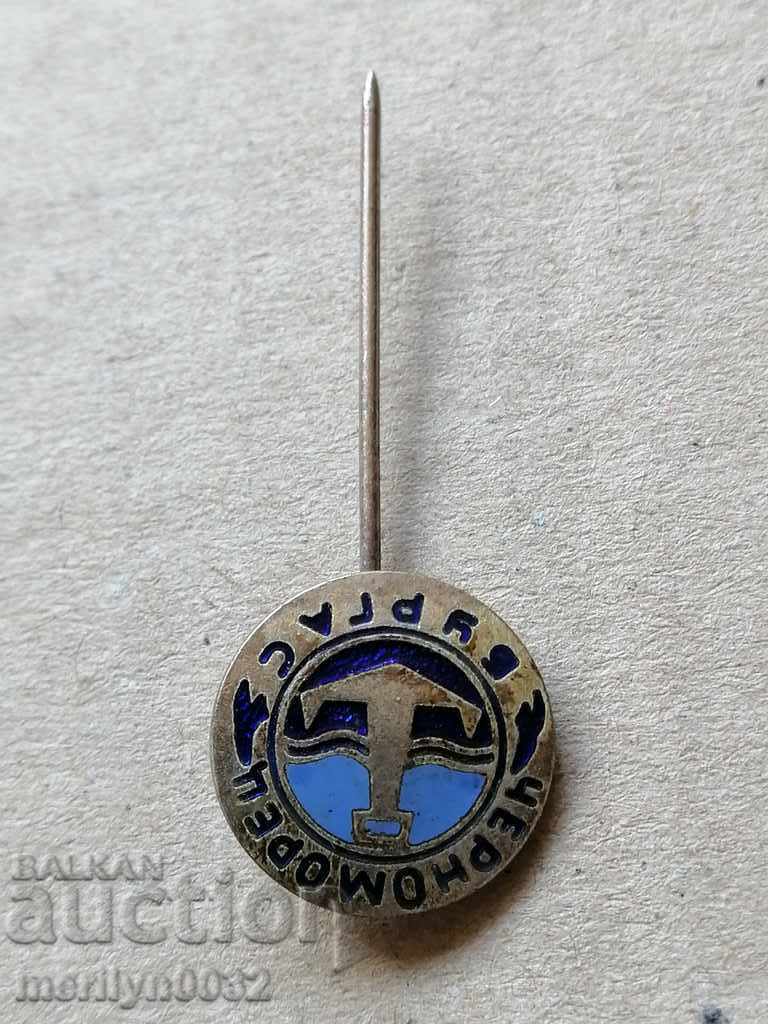 Auction Chernomorets Medal Badge Medal Auction Chernomorets Medal Badge Medal