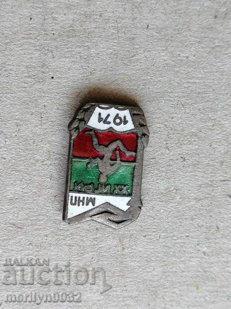 Auction Breastplate 20 Games MNP Medal Badge Auction Breastplate 20 Games MNP Medal Badge