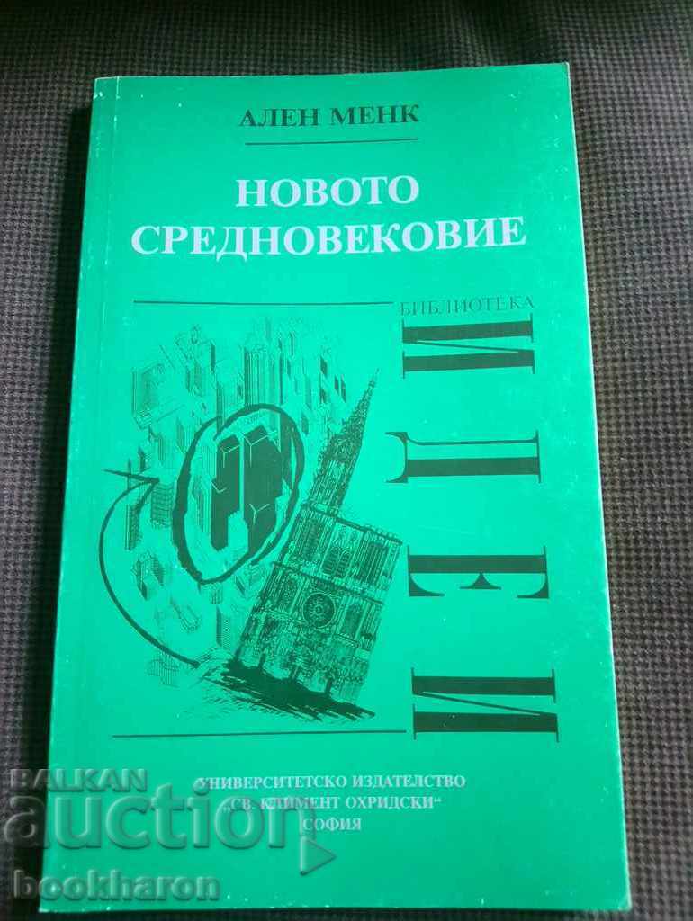 Alain de Benoist: Evul Mediu Nou