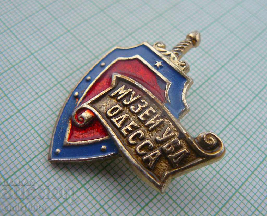 Auction Badge - ATC Museum Odessa - Police Museum Auction Badge - ATC Museum Odessa - Police Museum