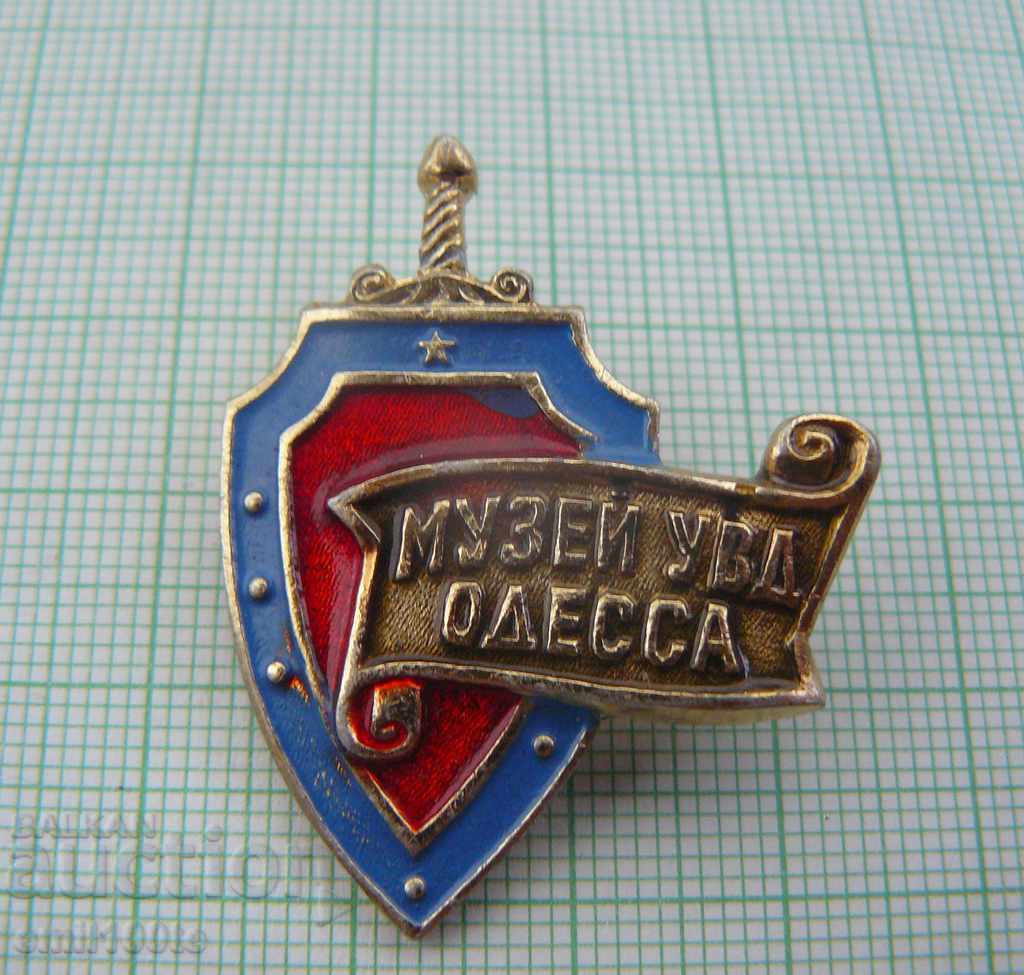 Badge - ATC Museum Odessa - Police Museum