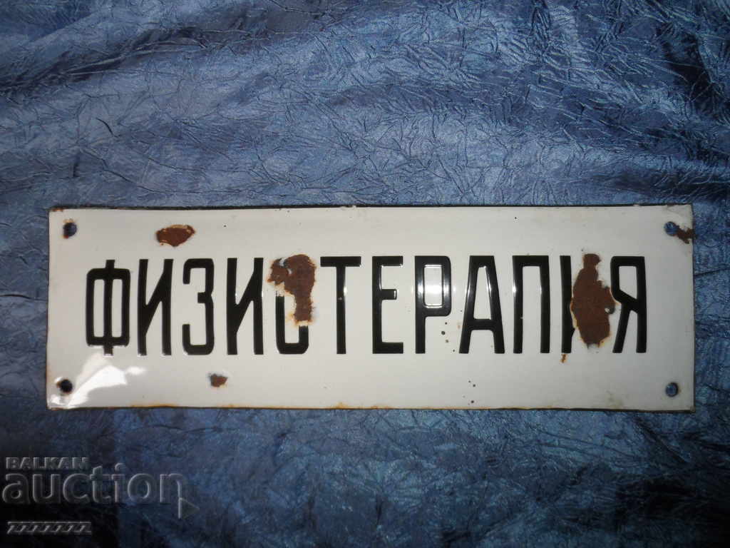 Auction Enamel plate Auction Enamel plate