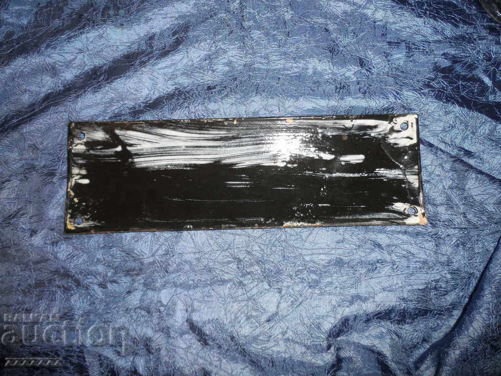 Delivery of Enamel plate Delivery of Enamel plate