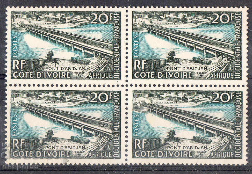 1958. Фр. Зап. Африка. Откриване на Абиджанския мост. Каре.