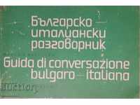 phrasebook bulgară-italiană