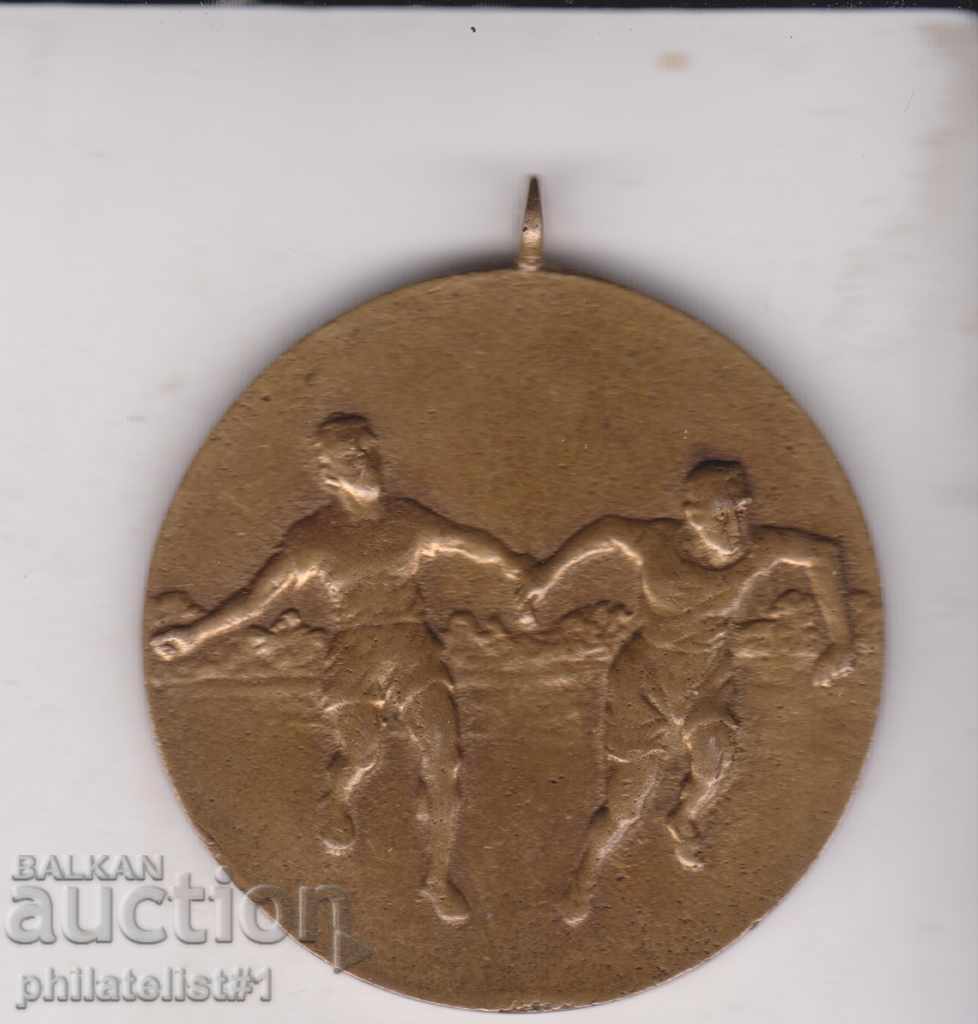 MEDALA SPORTIVĂ 1943 ATLETISM RACING 4x100 m. MINUNAT!
