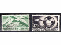 1964. Мексико. Въздушна поща.