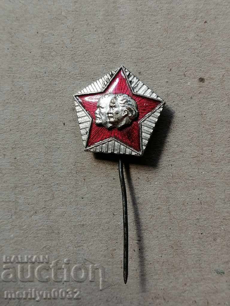 Breastplate enamel medal badge with price 27.00 BGN | € 13.80 Breastplate enamel medal badge with price 27.00 BGN | € 13.80