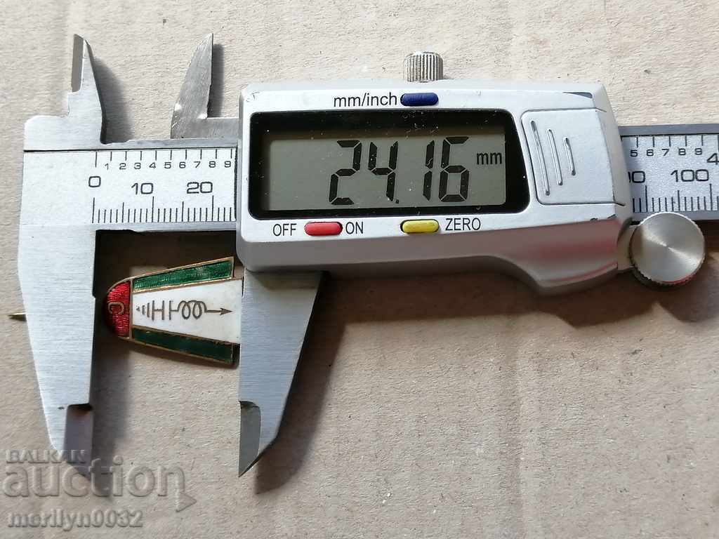 Δημοπρασία Σφραγίδα μετάλλων σμάλτου Δημοπρασία Σφραγίδα μετάλλων σμάλτου