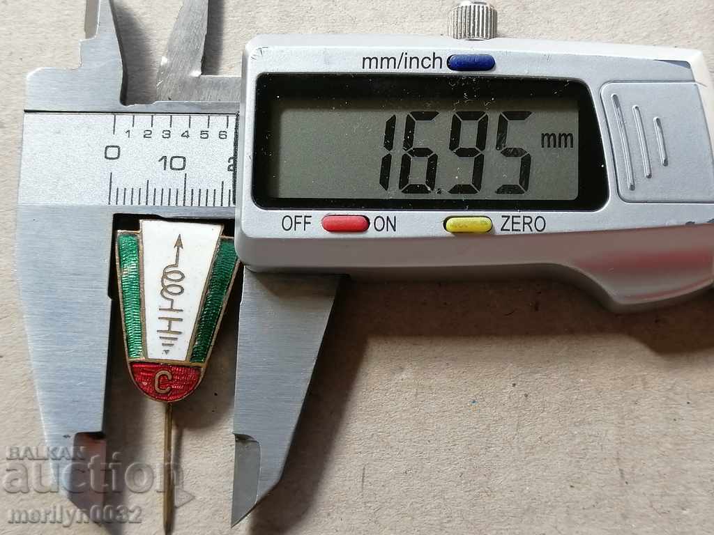 Παράδοση Σφραγίδα μετάλλων σμάλτου Παράδοση Σφραγίδα μετάλλων σμάλτου