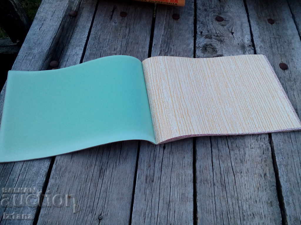 Old Album Decorative Paper with price 6.00 BGN | € 3.07 Old Album Decorative Paper with price 6.00 BGN | € 3.07