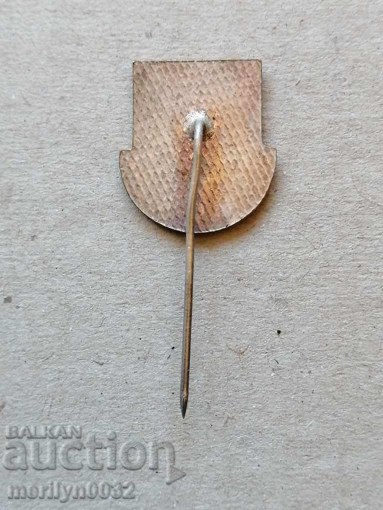 Breastplate enamel medal badge with price 31.00 BGN | € 15.85 Breastplate enamel medal badge with price 31.00 BGN | € 15.85