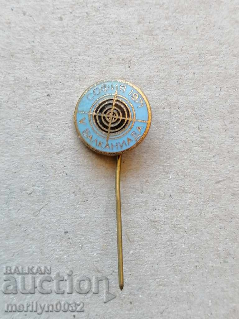 Σφραγίδα μετάλλων σμάλτου με τιμή 21.00 BGN | € 10.74 Σφραγίδα μετάλλων σμάλτου με τιμή 21.00 BGN | € 10.74