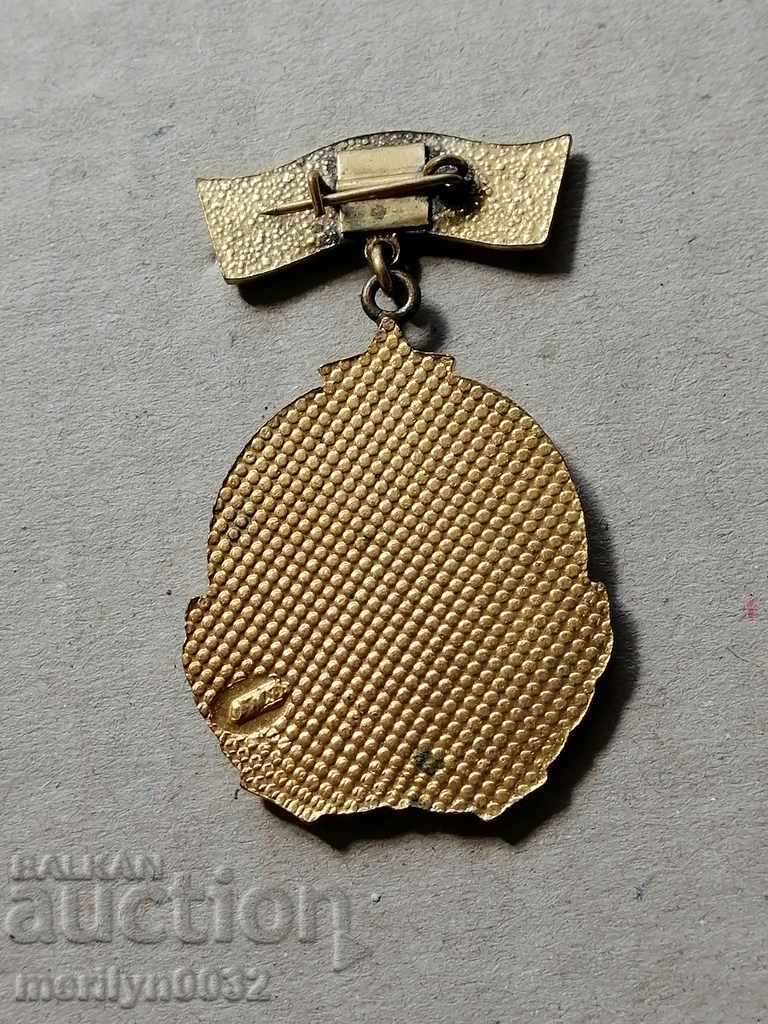 Medal Honored Worker of Physical Culture of the BSFS with price 56.00 BGN | € 28.63 Medal Honored Worker of Physical Culture of the BSFS with price 56.00 BGN | € 28.63