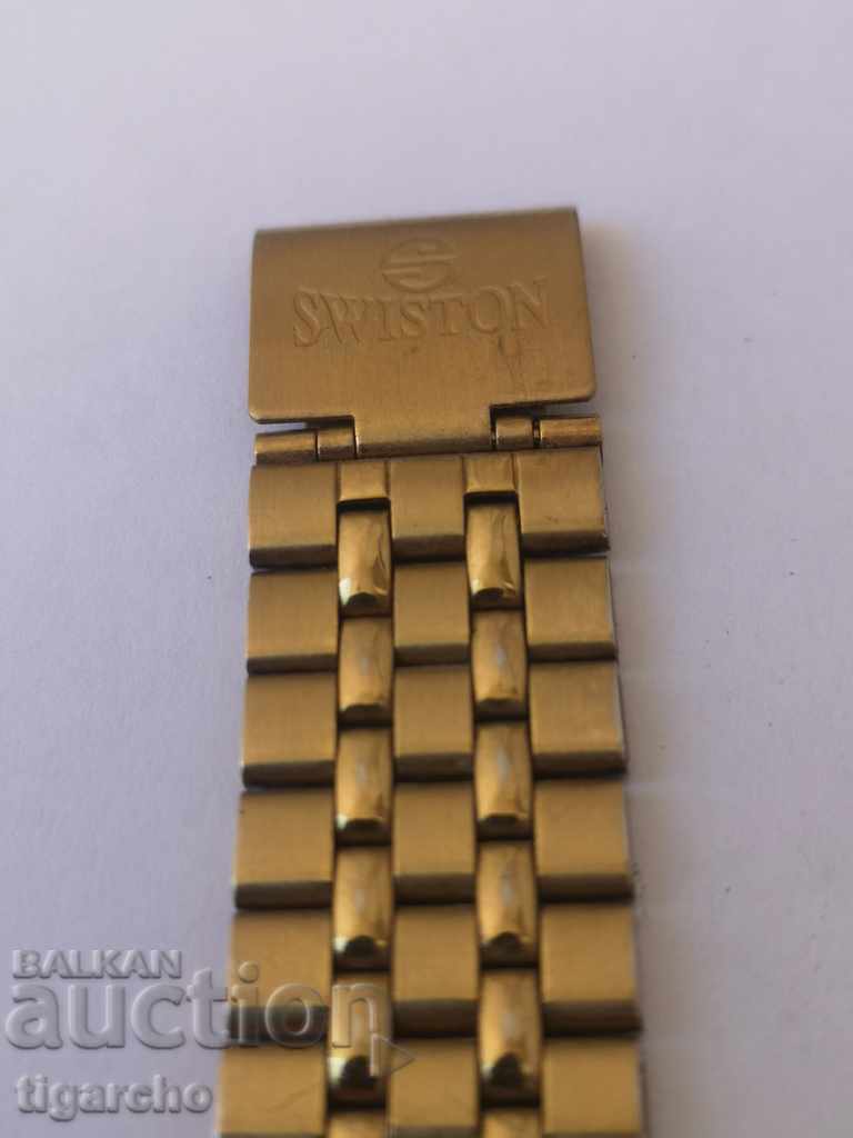 SWISTON Clock with price 12.00 BGN | € 6.14