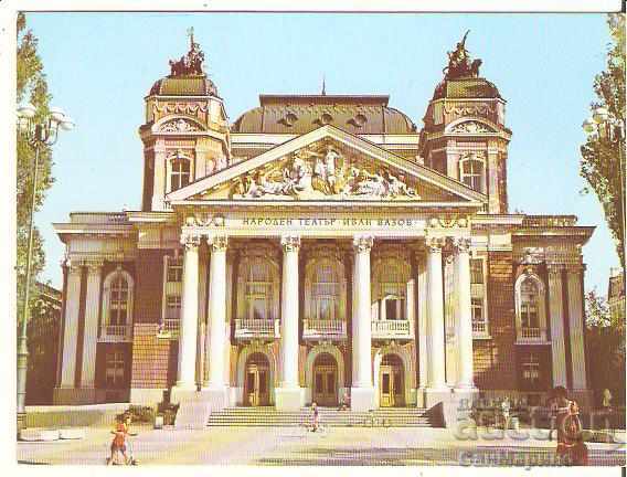 Card Bulgaria Sofia Teatrul Național 22 *