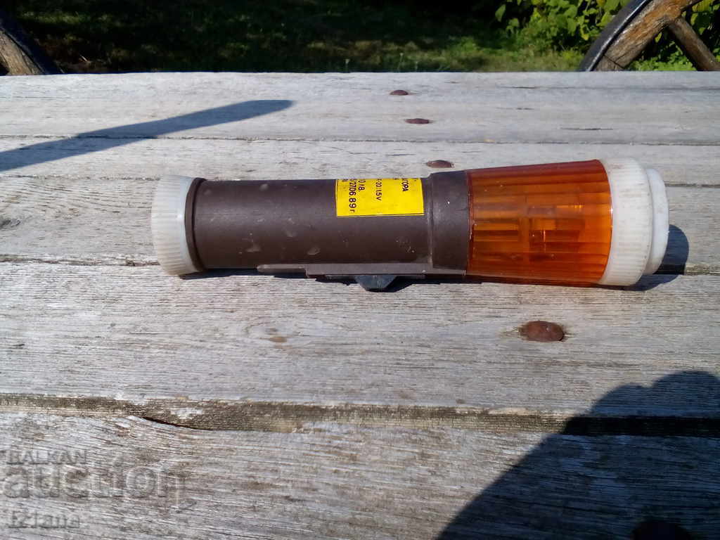 Auction Star Signal Flashlight DZU Stara Zagora Model 901 Auction Star Signal Flashlight DZU Stara Zagora Model 901