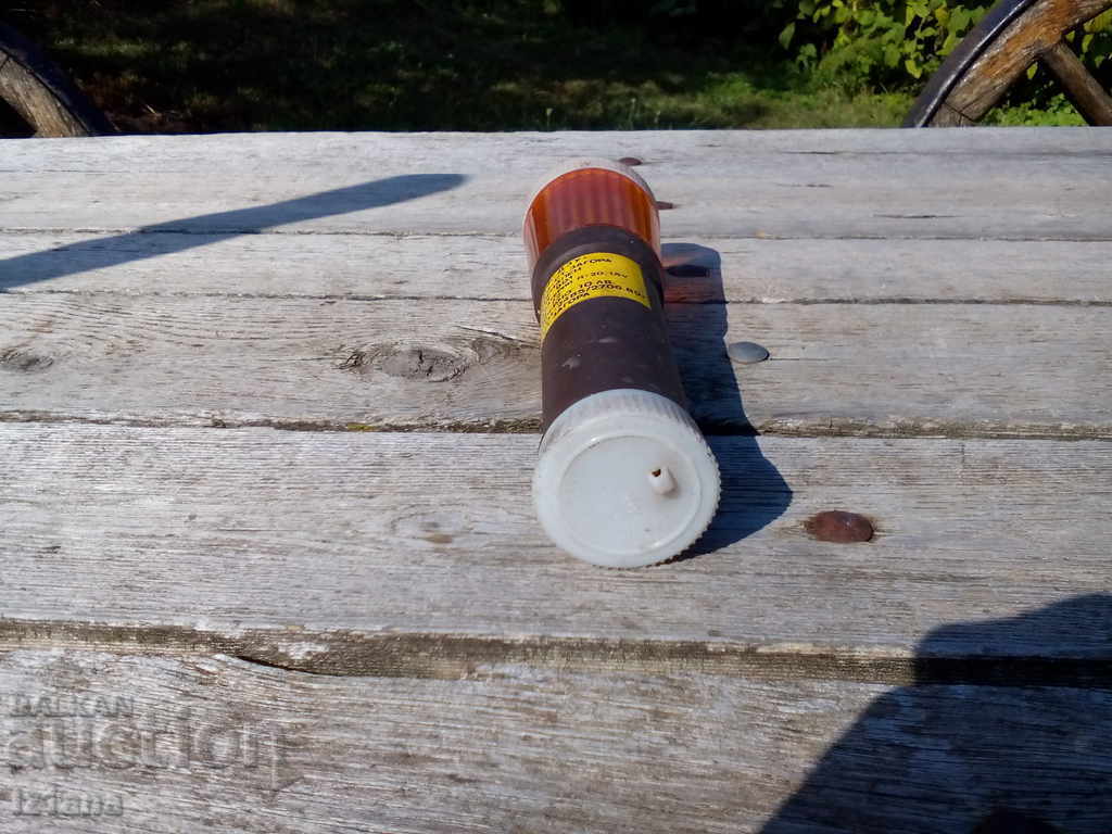 Delivery of Star Signal Flashlight DZU Stara Zagora Model 901 Delivery of Star Signal Flashlight DZU Stara Zagora Model 901