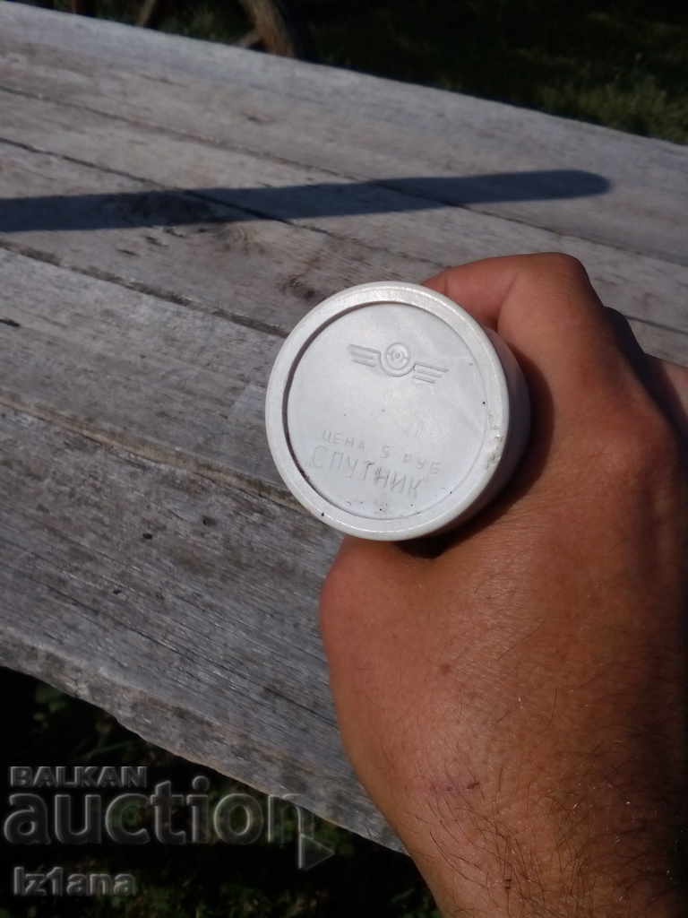An old lantern with a Satellite fan - 5 An old lantern with a Satellite fan - 5