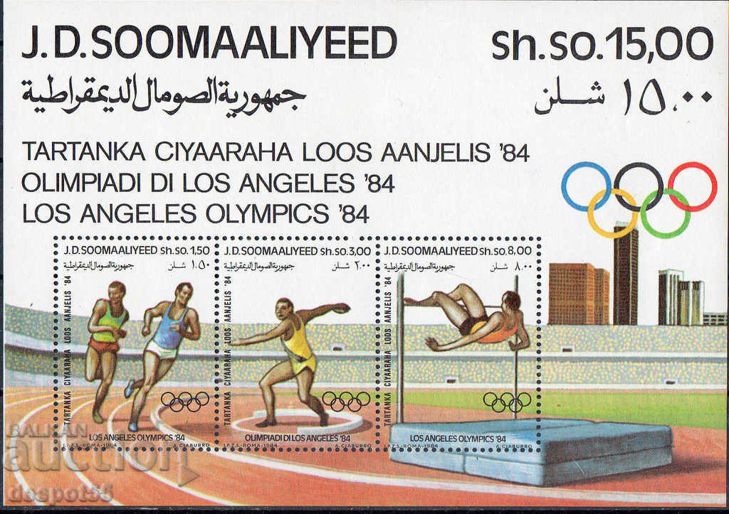 1984. Somalia. Jocurile Olimpice - Los Angeles, SUA. Block.