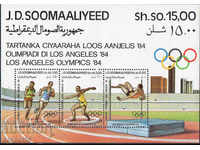 1984. Сомалия. Олимпийски игри - Лос Анджелис, САЩ. Блок.