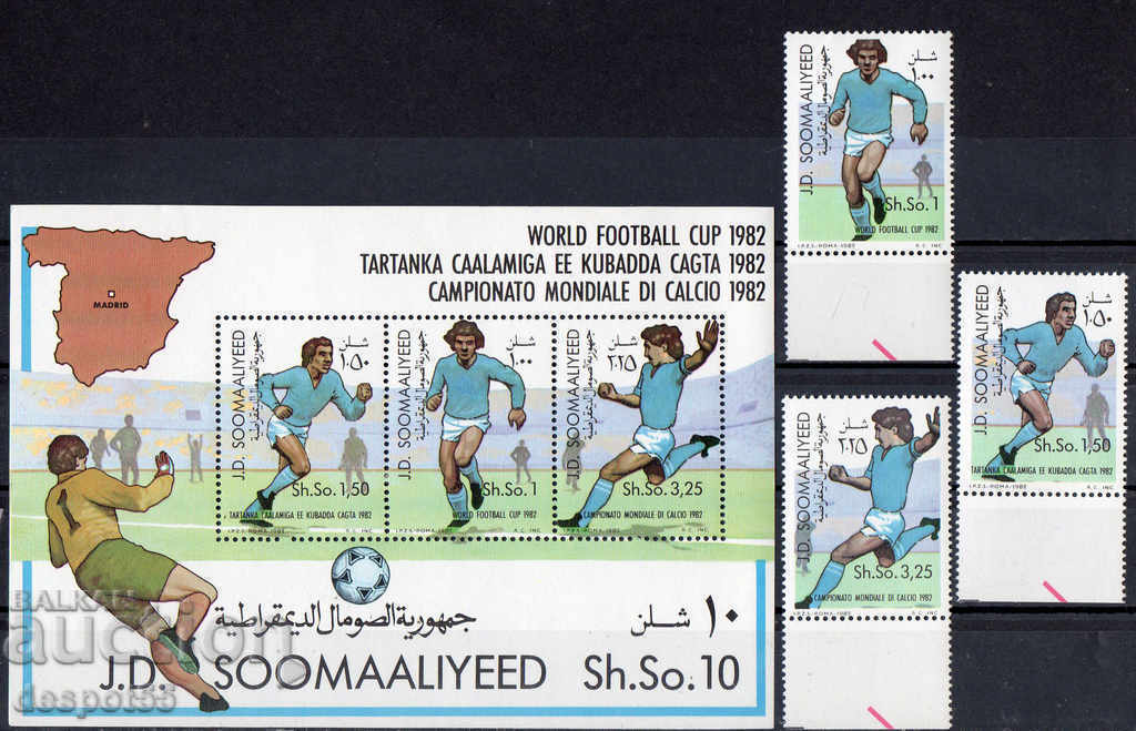 1982. Somalia. World Soccer Peninsula - Spania + bloc.