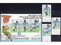 1982. Сомалия. Световно п-во по футбол - Испания + Блок.