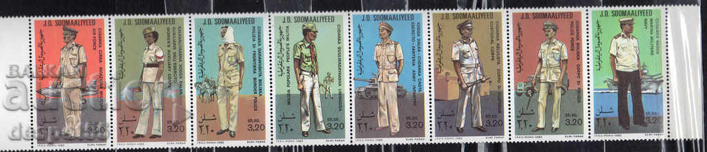 1983. Сомалия. Военни униформи. Стрип.