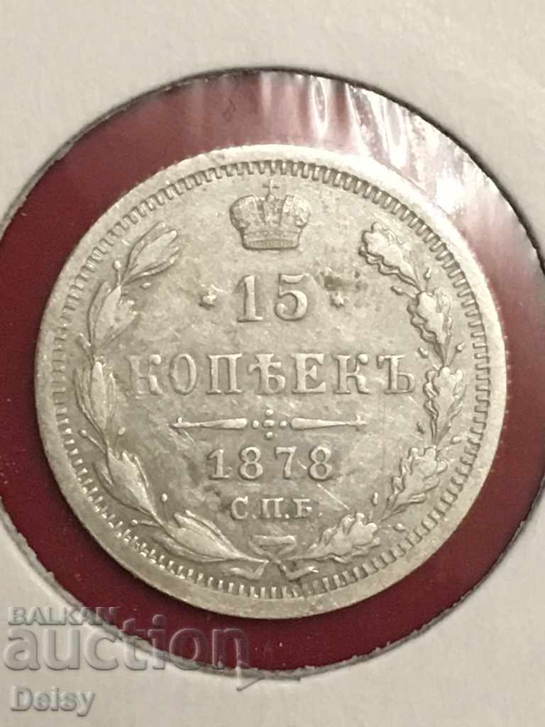 Rusia 15 copecks 1878 (NF) (3) argint
