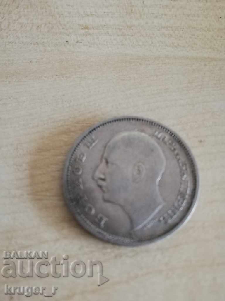 Licitație Monedă 50 BGN 1940