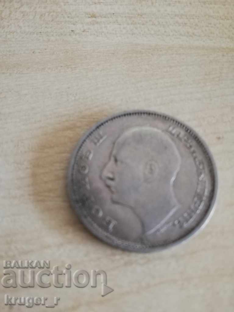 Coin 50 BGN 1940 - 6 Coin 50 BGN 1940 - 6