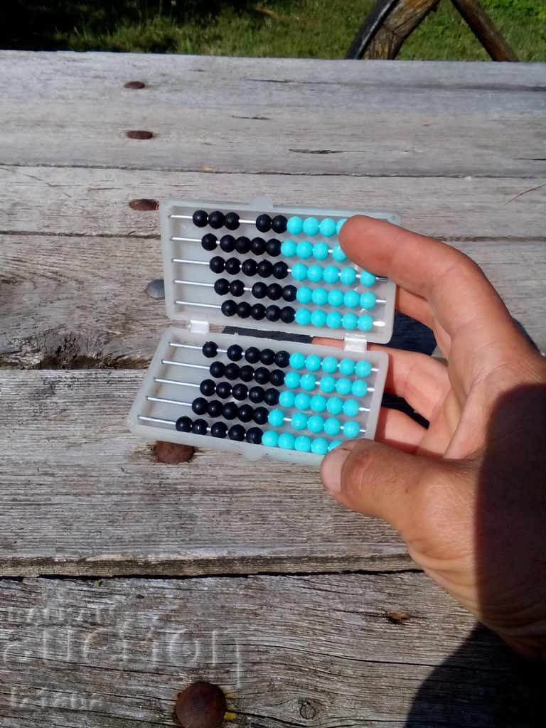 Un sac de batrani cu preț 20.00 BGN | € 10.23 Un sac de batrani cu preț 20.00 BGN | € 10.23