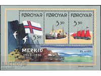 1990. Insulele Feroe. 50 de pavilion oficial pe insule.